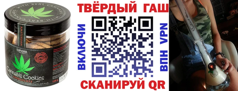 omg зеркало  Тетюши  Еда ТГК конопля  что такое  
