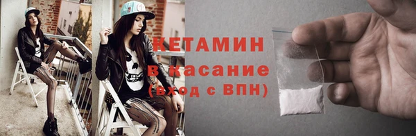 прущие крисы Зеленокумск