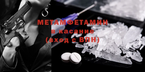 СК Зерноград