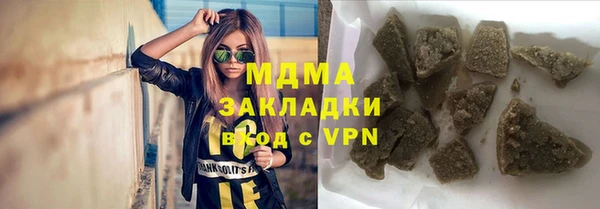 СК Зерноград