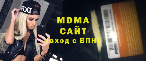 прущие крисы Зеленокумск