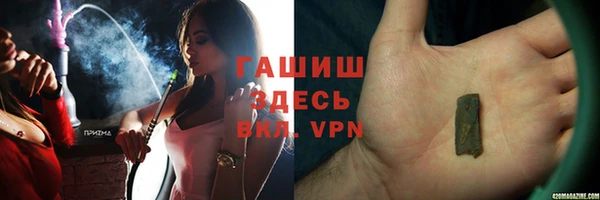 СК Зерноград