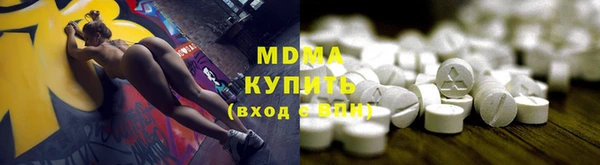 СК Зерноград