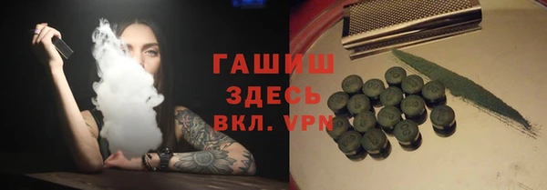прущие крисы Зеленокумск