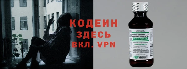 прущие крисы Зеленокумск