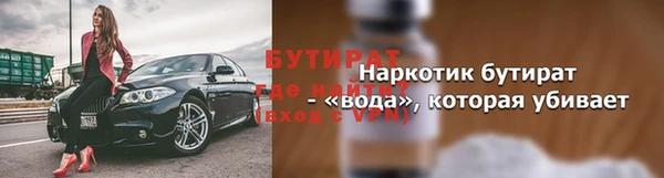 СК Зерноград