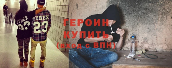 СК Зерноград
