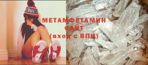 прущие крисы Зеленокумск