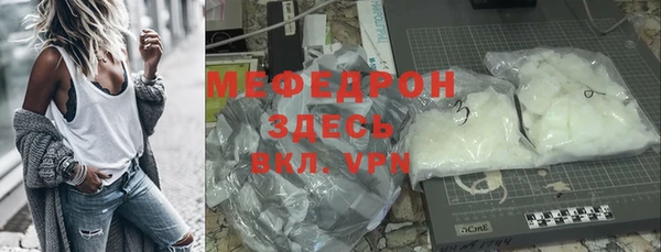 СК Зерноград