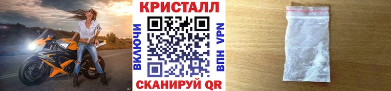 Метамфетамин Декстрометамфетамин 99.9%  Тетюши 