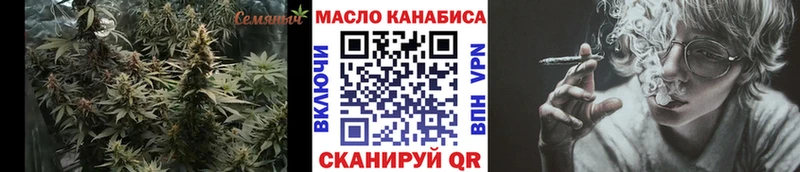 ТГК концентрат  Тетюши 