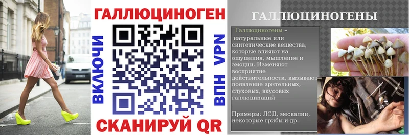 Псилоцибиновые грибы Cubensis  Тетюши 